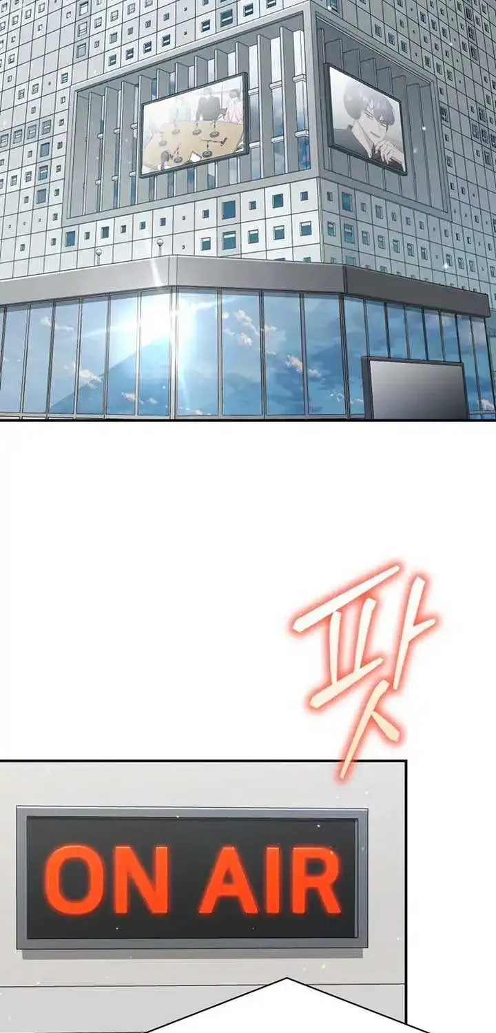 A Blank Slate Regression for the Idol That Lost His Original Mindset Kainu Manga Chapter 13 Page 4