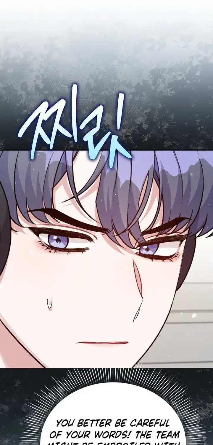 A Blank Slate Regression for the Idol That Lost His Original Mindset Kainu Manga Chapter 13 Page 33