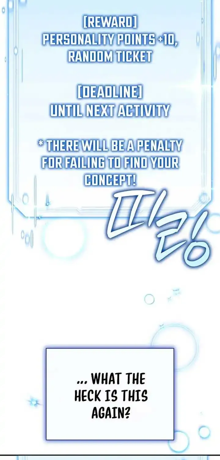 A Blank Slate Regression for the Idol That Lost His Original Mindset Kainu Manga Chapter 13 Page 55