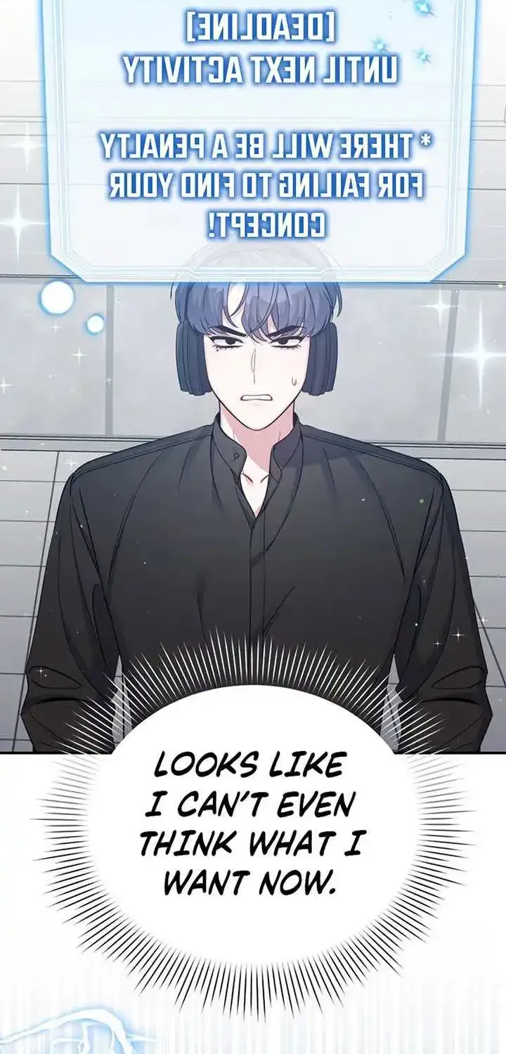 A Blank Slate Regression for the Idol That Lost His Original Mindset Kainu Manga Chapter 13 Page 56