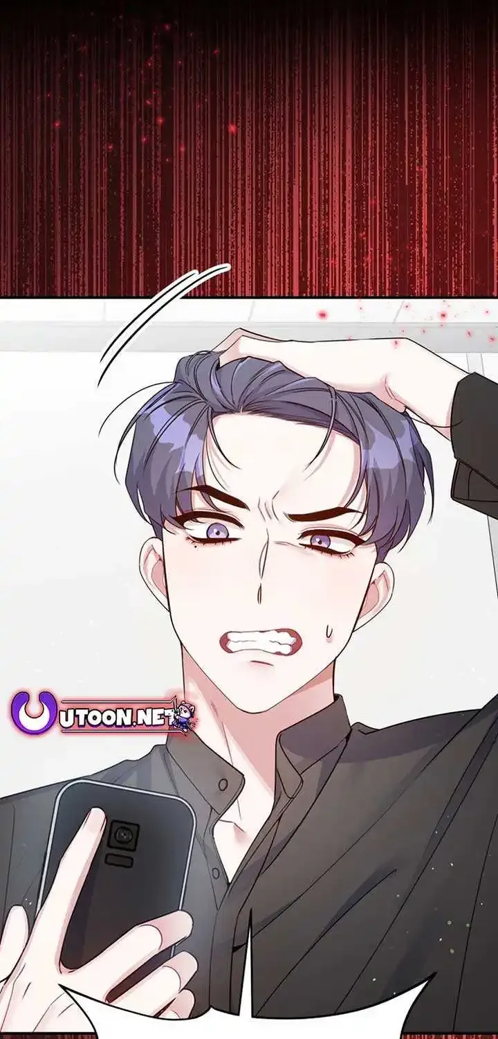 A Blank Slate Regression for the Idol That Lost His Original Mindset Kainu Manga Chapter 13 Page 71