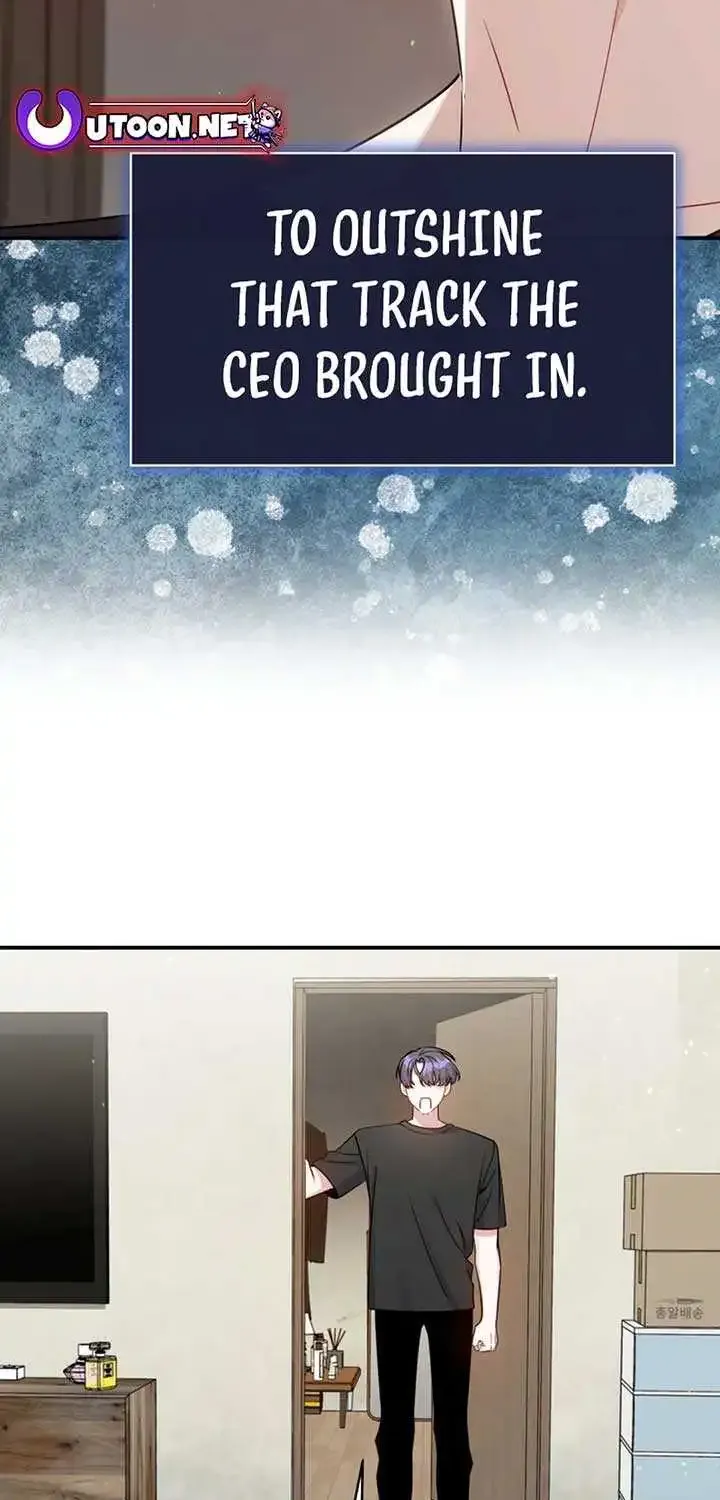 A Blank Slate Regression for the Idol That Lost His Original Mindset Kainu Manga Chapter 13 Page 80