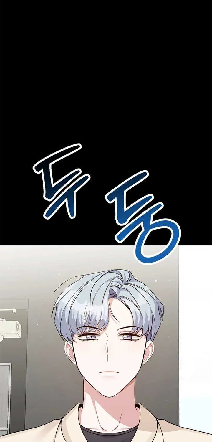 A Blank Slate Regression for the Idol That Lost His Original Mindset Kainu Manga Chapter 12 Page 17