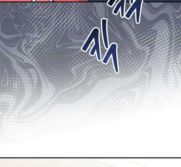 A Blank Slate Regression for the Idol That Lost His Original Mindset Kainu Manga Chapter 12 Page 54