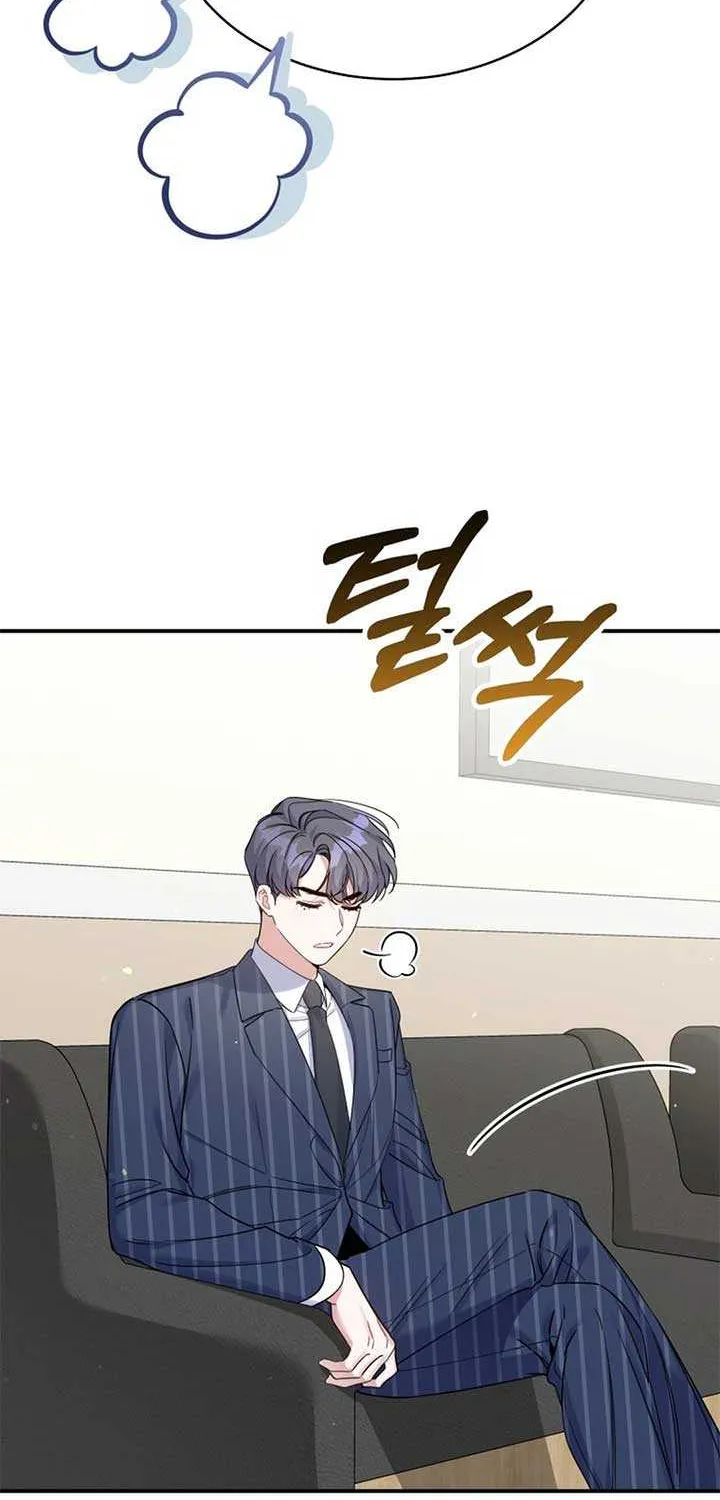 A Blank Slate Regression for the Idol That Lost His Original Mindset Kainu Manga Chapter 12 Page 86