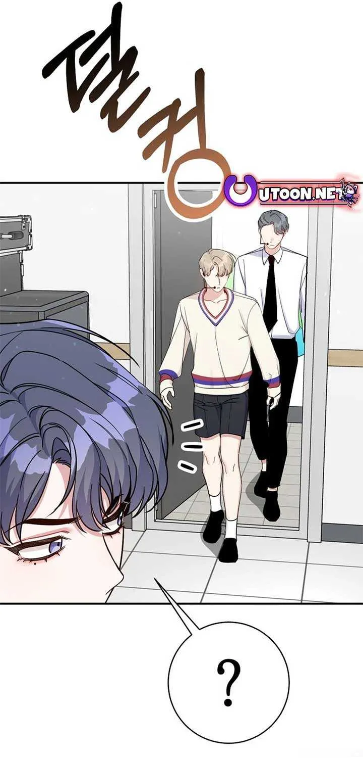 A Blank Slate Regression for the Idol That Lost His Original Mindset Kainu Manga Chapter 11.1 Page 11