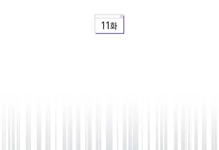 A Blank Slate Regression for the Idol That Lost His Original Mindset Kainu Manga Chapter 11.1 Page 18