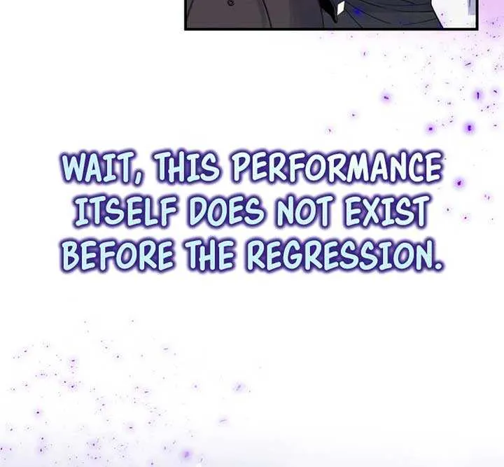 A Blank Slate Regression for the Idol That Lost His Original Mindset Kainu Manga Chapter 11.1 Page 23
