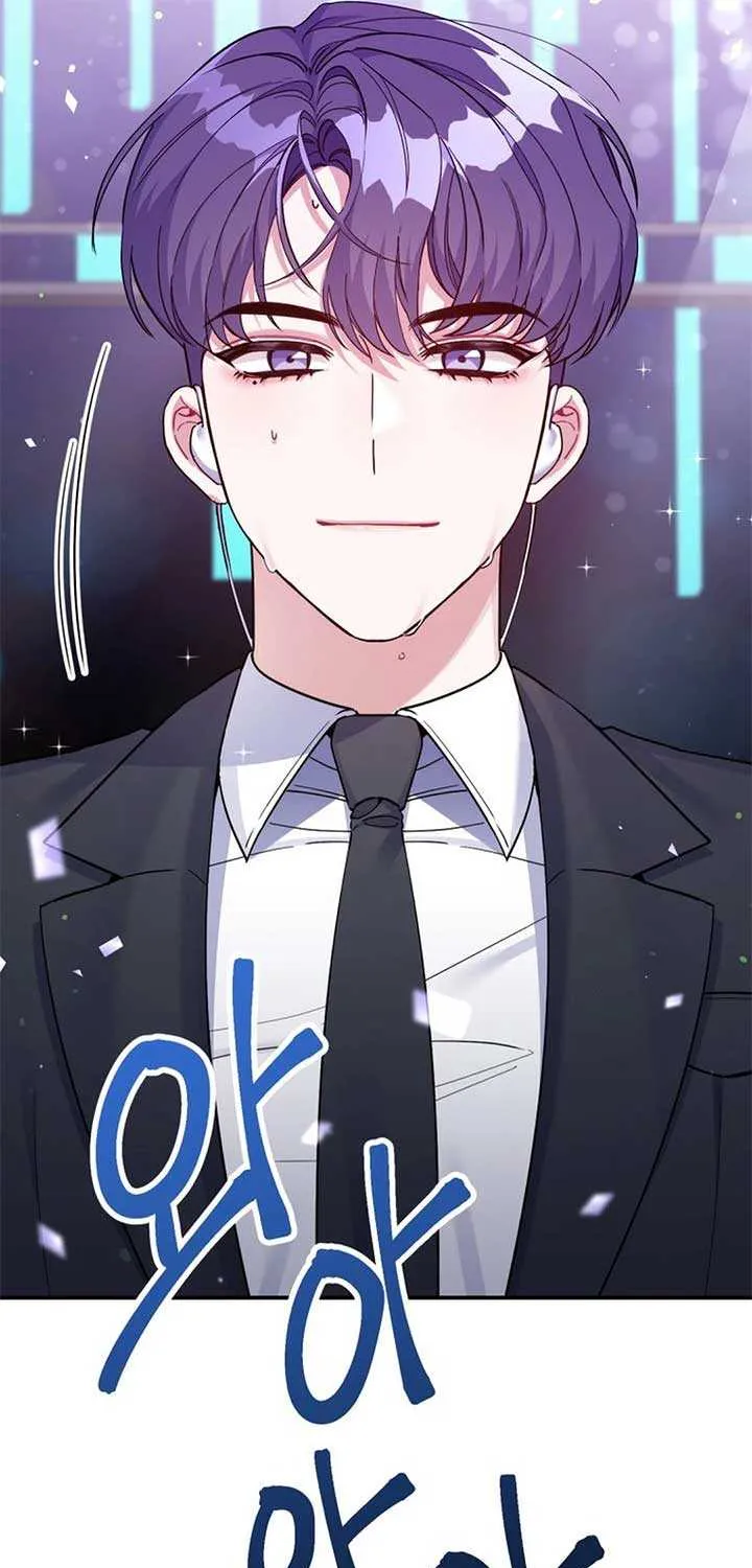 A Blank Slate Regression for the Idol That Lost His Original Mindset Kainu Manga Chapter 11.1 Page 41
