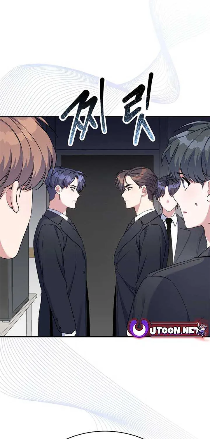 A Blank Slate Regression for the Idol That Lost His Original Mindset Kainu Manga Chapter 11 Page 3