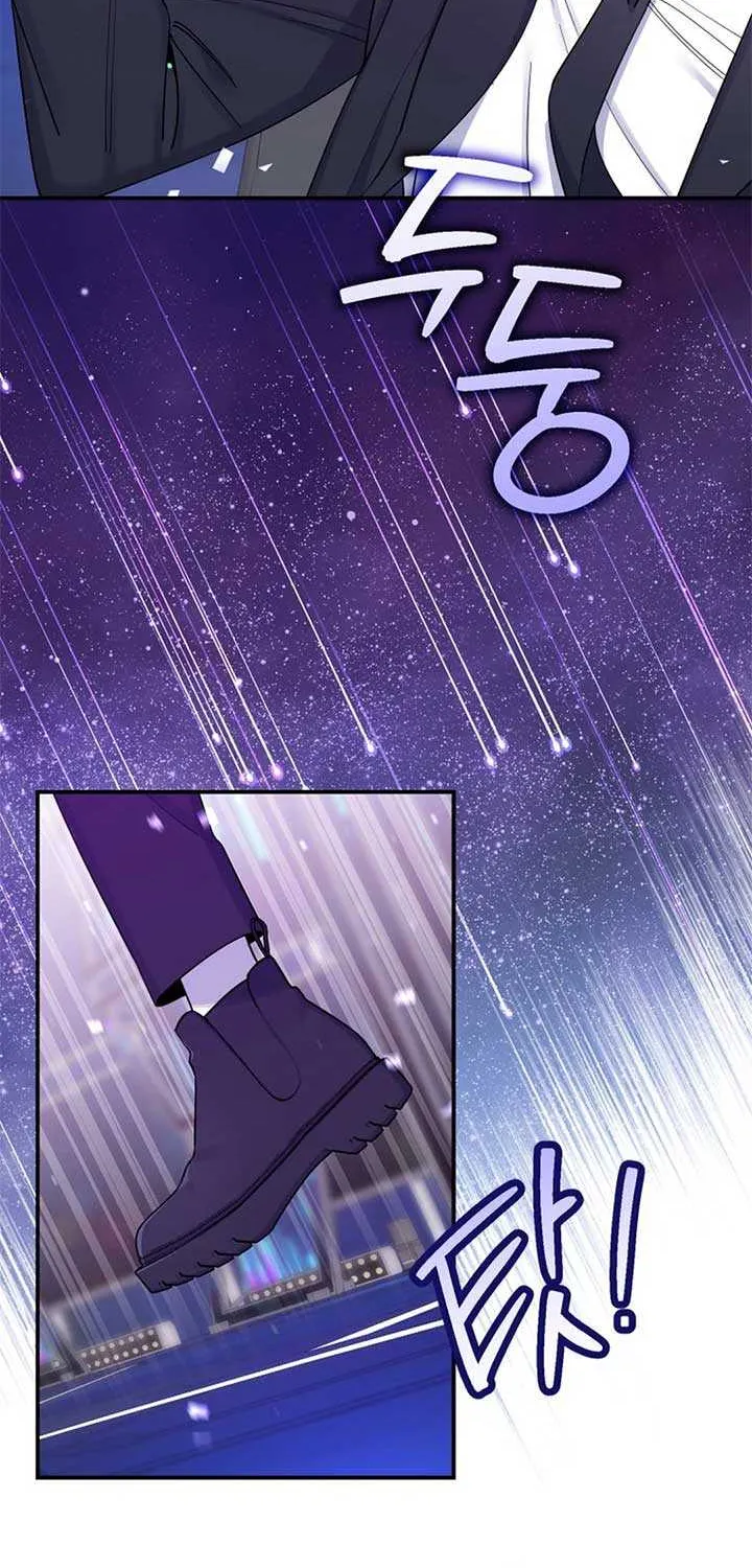 A Blank Slate Regression for the Idol That Lost His Original Mindset Kainu Manga Chapter 11 Page 29