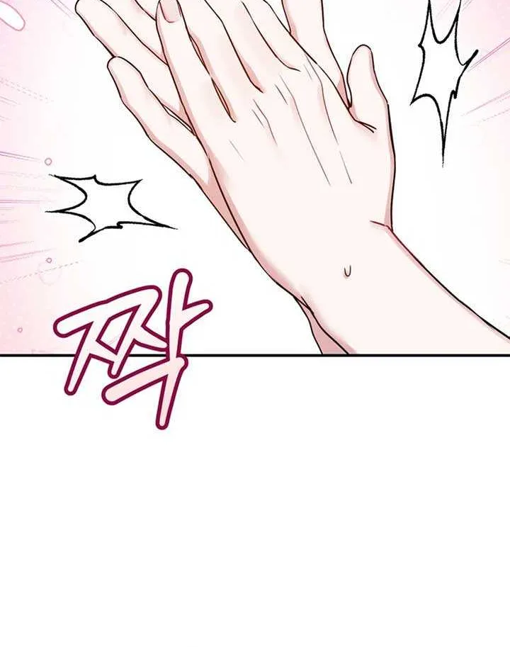A Blank Slate Regression for the Idol That Lost His Original Mindset Kainu Manga Chapter 10 Page 18