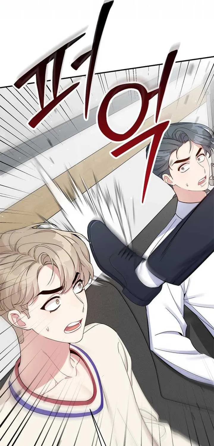 A Blank Slate Regression for the Idol That Lost His Original Mindset Kainu Manga Chapter 10 Page 65