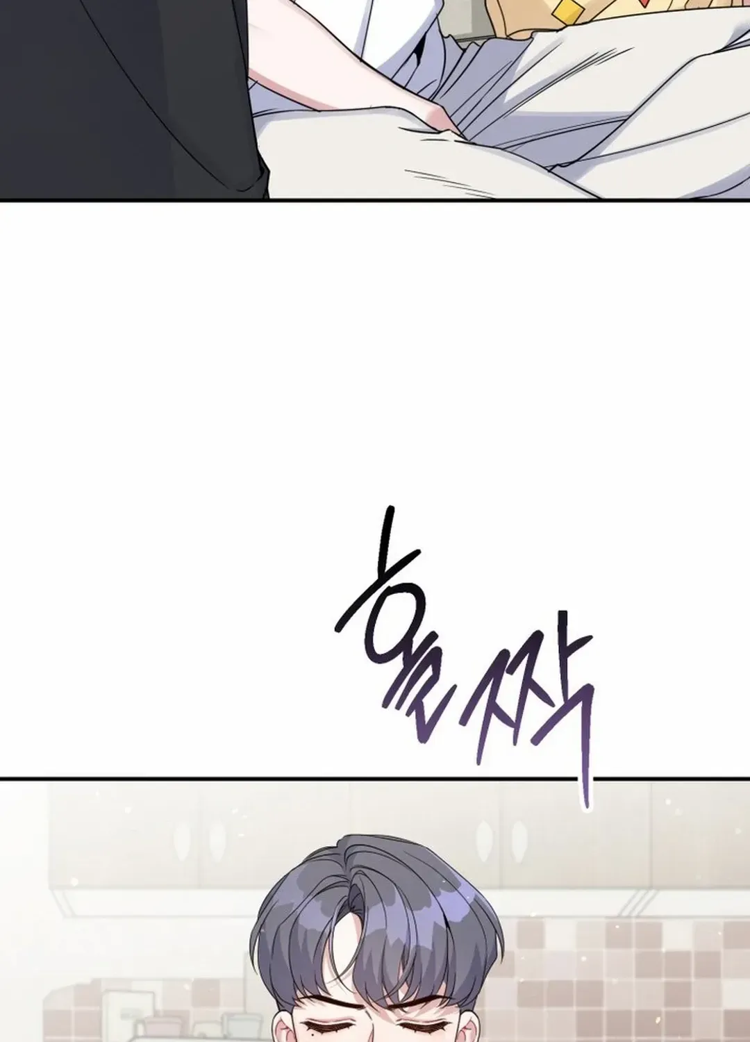 A Blank Slate Regression for the Idol That Lost His Original Mindset Kainu Manga Chapter 9 Page 6