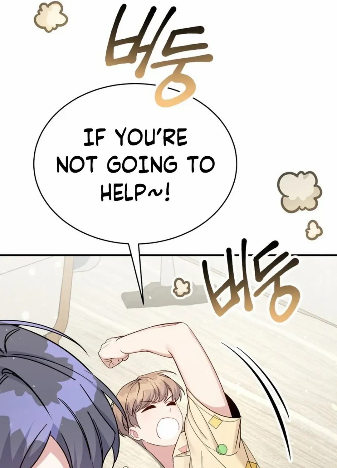 A Blank Slate Regression for the Idol That Lost His Original Mindset Kainu Manga Chapter 9 Page 28