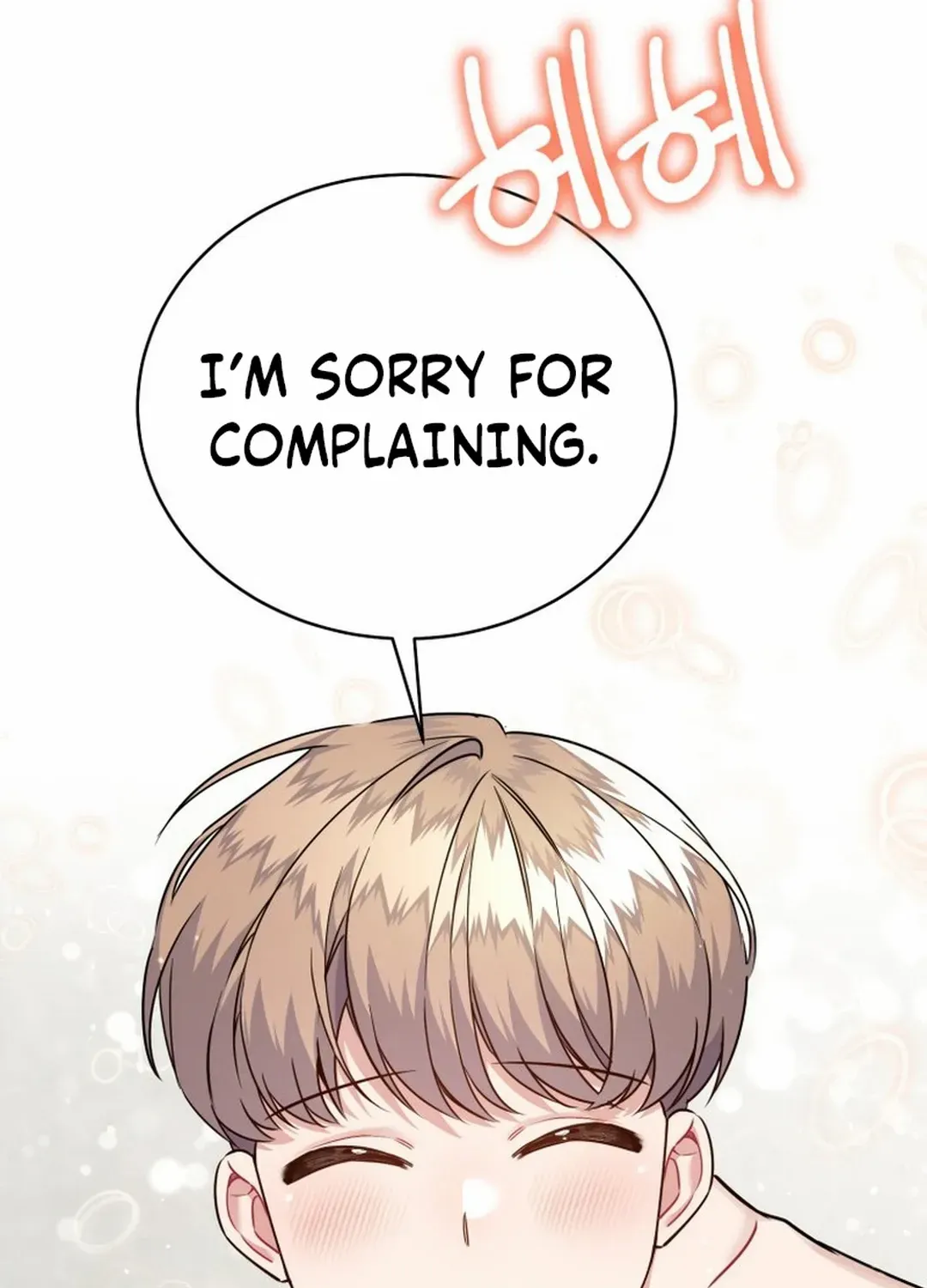 A Blank Slate Regression for the Idol That Lost His Original Mindset Kainu Manga Chapter 9 Page 41