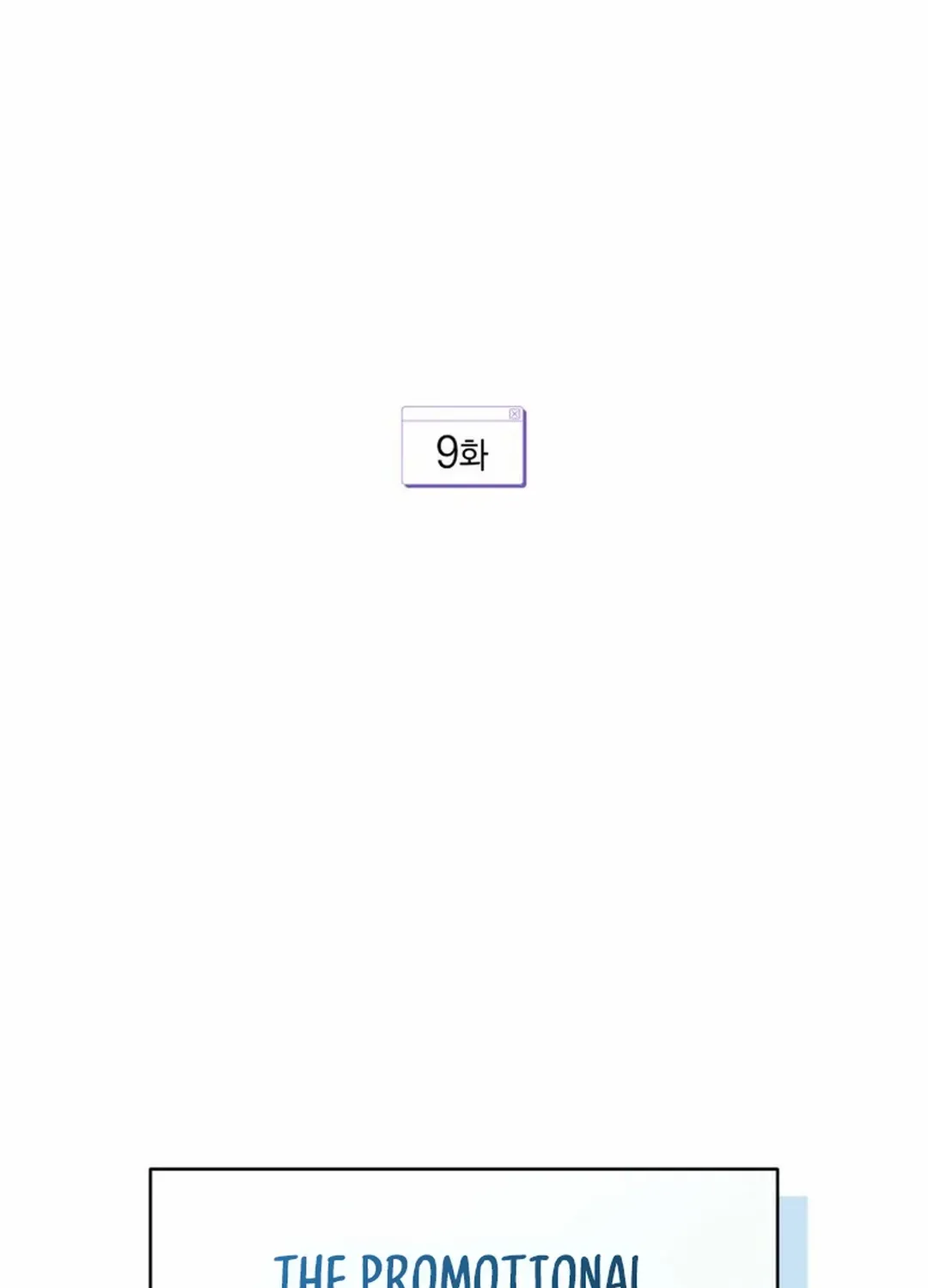 A Blank Slate Regression for the Idol That Lost His Original Mindset Kainu Manga Chapter 9 Page 66