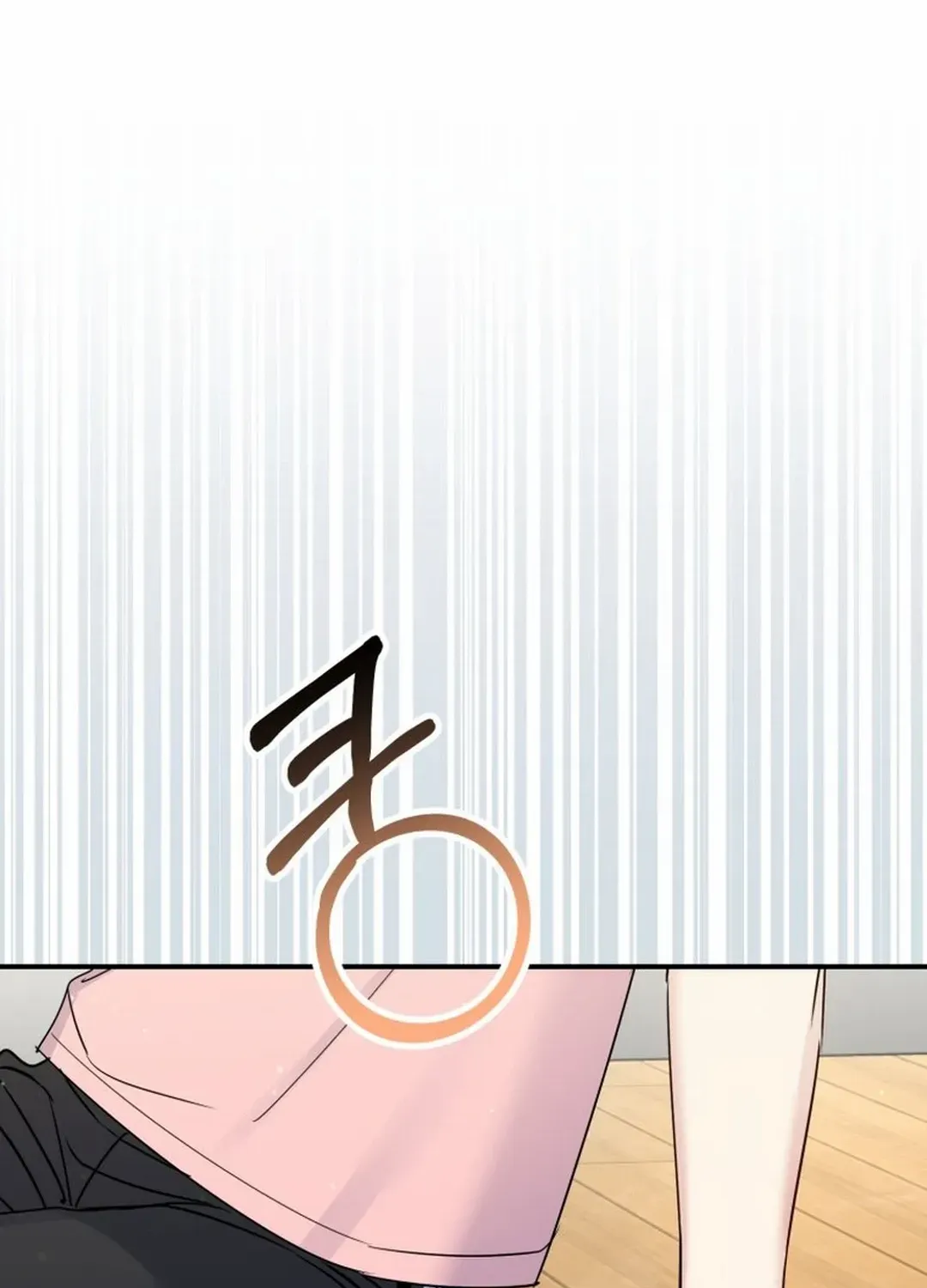A Blank Slate Regression for the Idol That Lost His Original Mindset Kainu Manga Chapter 9 Page 100