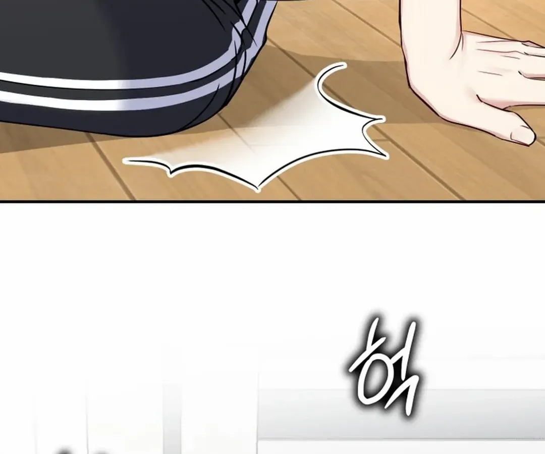 A Blank Slate Regression for the Idol That Lost His Original Mindset Kainu Manga Chapter 9 Page 101