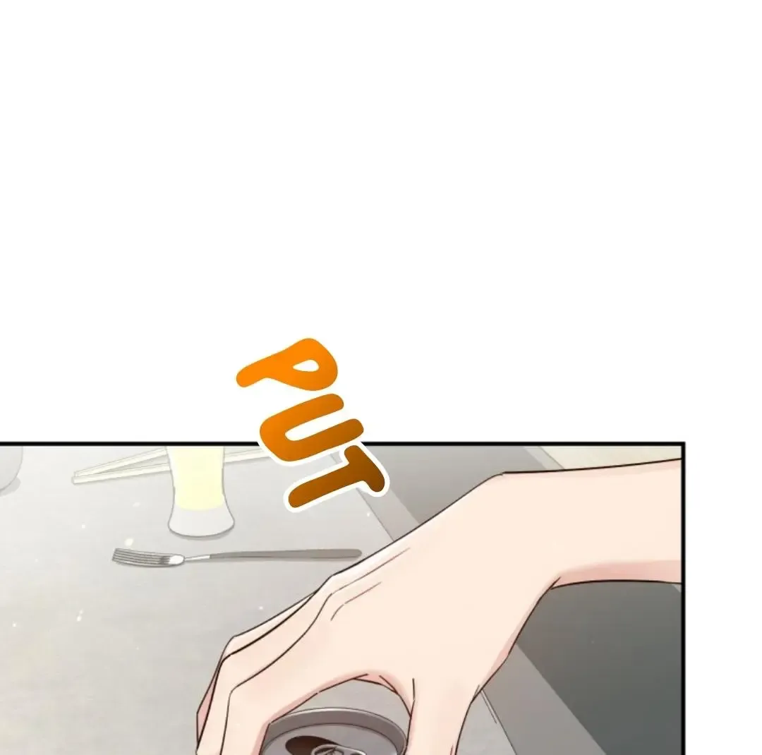 A Blank Slate Regression for the Idol That Lost His Original Mindset Kainu Manga Chapter 8 Page 33