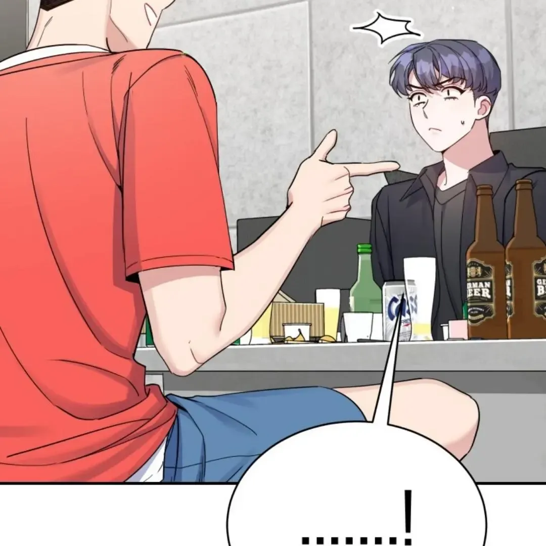A Blank Slate Regression for the Idol That Lost His Original Mindset Kainu Manga Chapter 8 Page 45