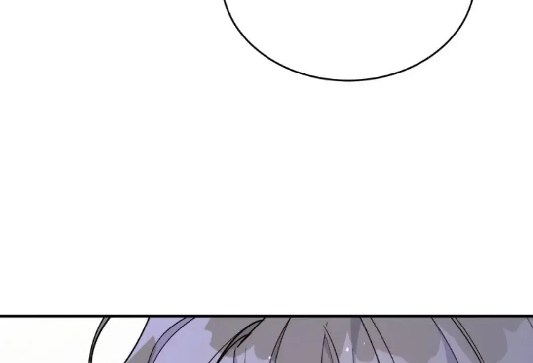 A Blank Slate Regression for the Idol That Lost His Original Mindset Kainu Manga Chapter 8 Page 46