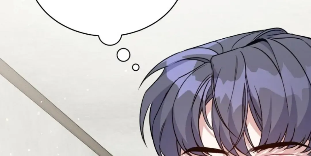 A Blank Slate Regression for the Idol That Lost His Original Mindset Kainu Manga Chapter 7 Page 47