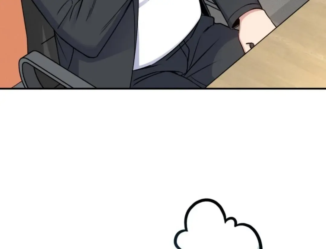 A Blank Slate Regression for the Idol That Lost His Original Mindset Kainu Manga Chapter 7 Page 79
