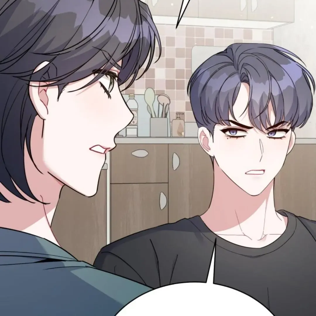 A Blank Slate Regression for the Idol That Lost His Original Mindset Kainu Manga Chapter 7 Page 116