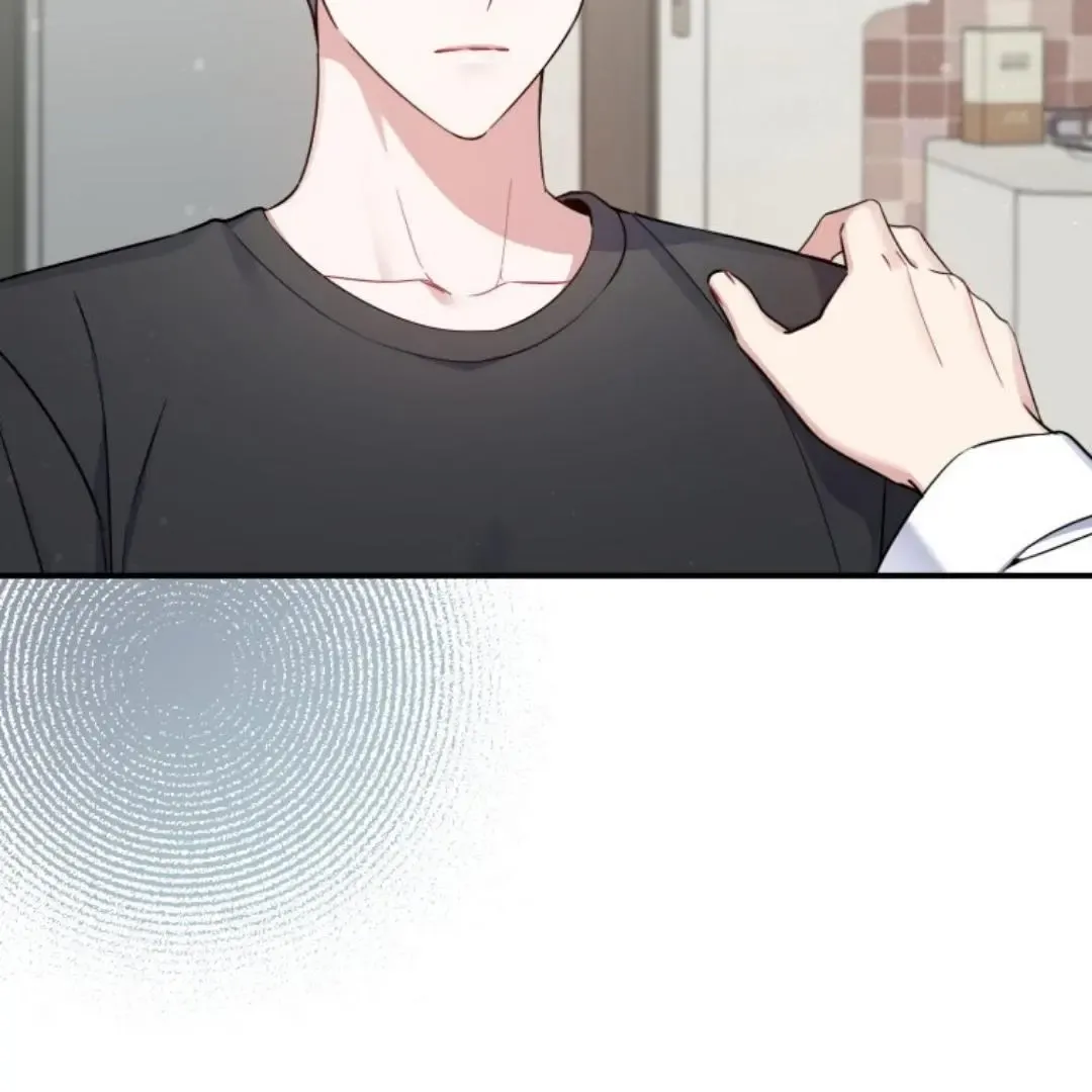 A Blank Slate Regression for the Idol That Lost His Original Mindset Kainu Manga Chapter 7 Page 143