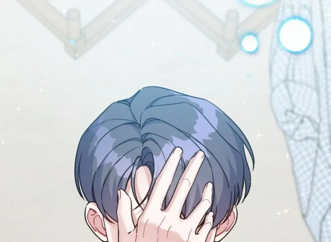 A Blank Slate Regression for the Idol That Lost His Original Mindset Kainu Manga Chapter 6 Page 35