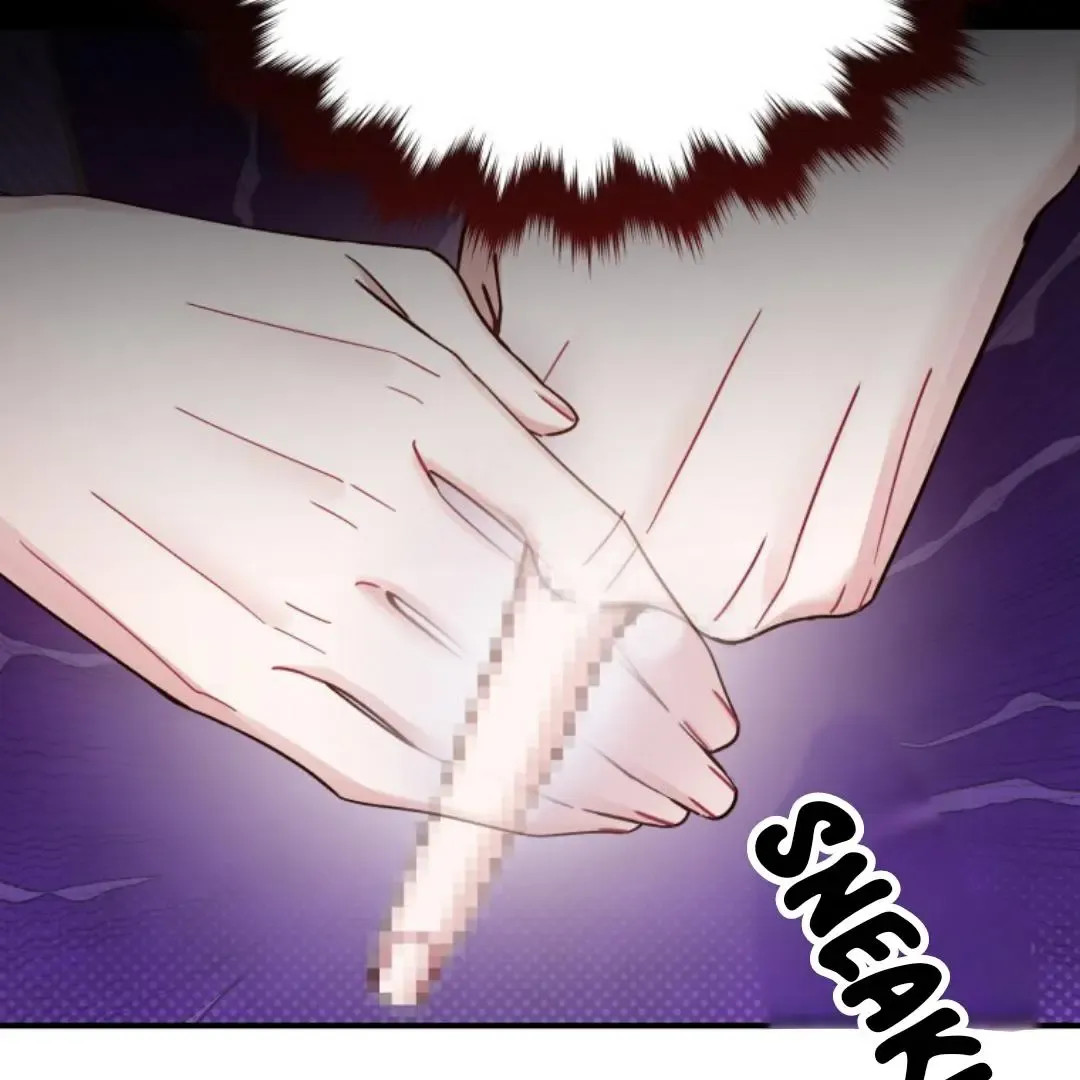 A Blank Slate Regression for the Idol That Lost His Original Mindset Kainu Manga Chapter 6 Page 76