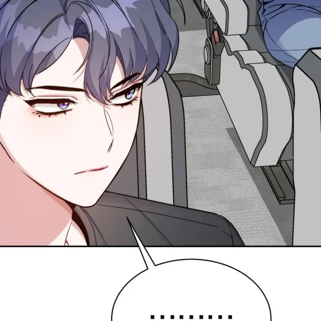 A Blank Slate Regression for the Idol That Lost His Original Mindset Kainu Manga Chapter 6 Page 86