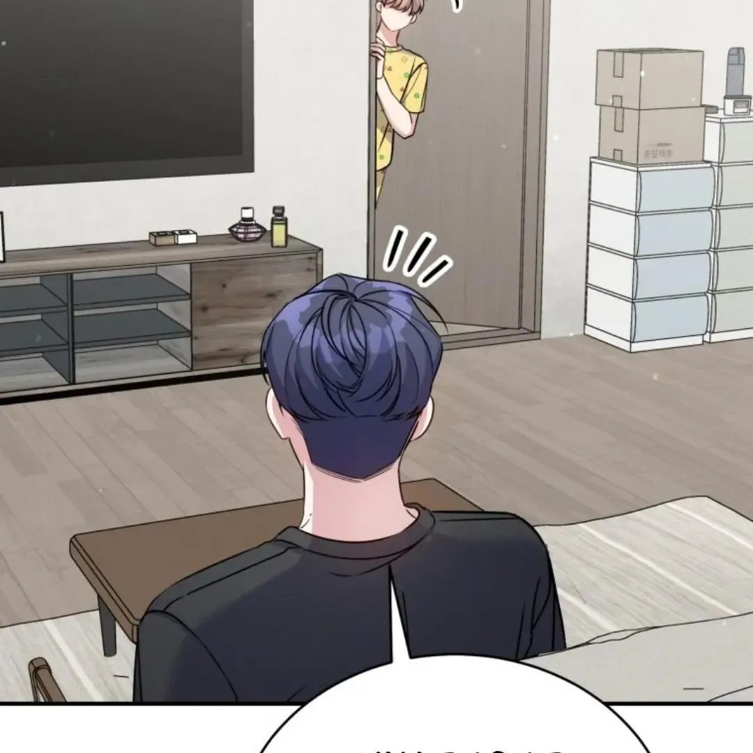A Blank Slate Regression for the Idol That Lost His Original Mindset Kainu Manga Chapter 6 Page 181