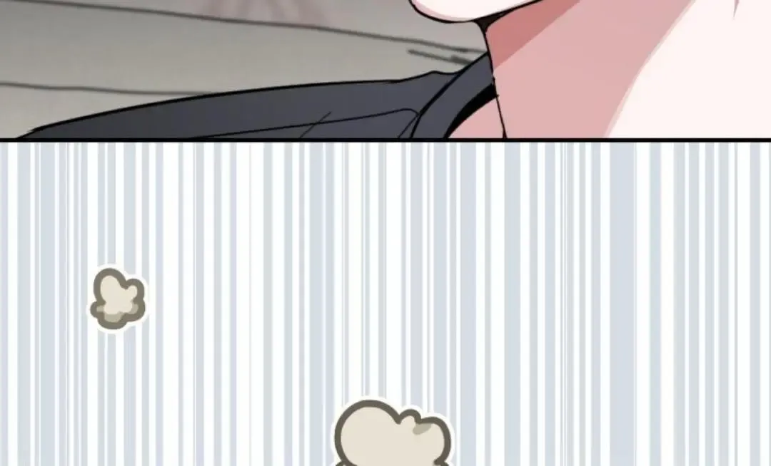 A Blank Slate Regression for the Idol That Lost His Original Mindset Kainu Manga Chapter 6 Page 207