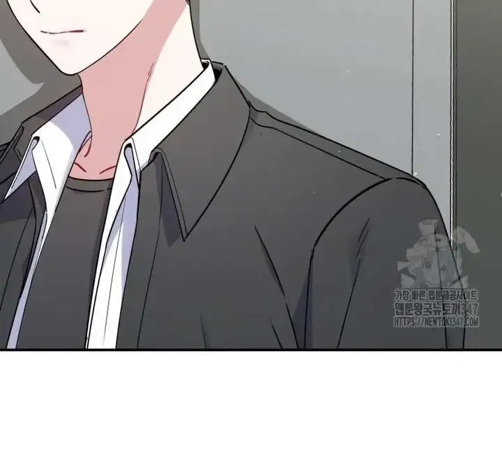 A Blank Slate Regression for the Idol That Lost His Original Mindset Kainu Manga Chapter 5 Page 4
