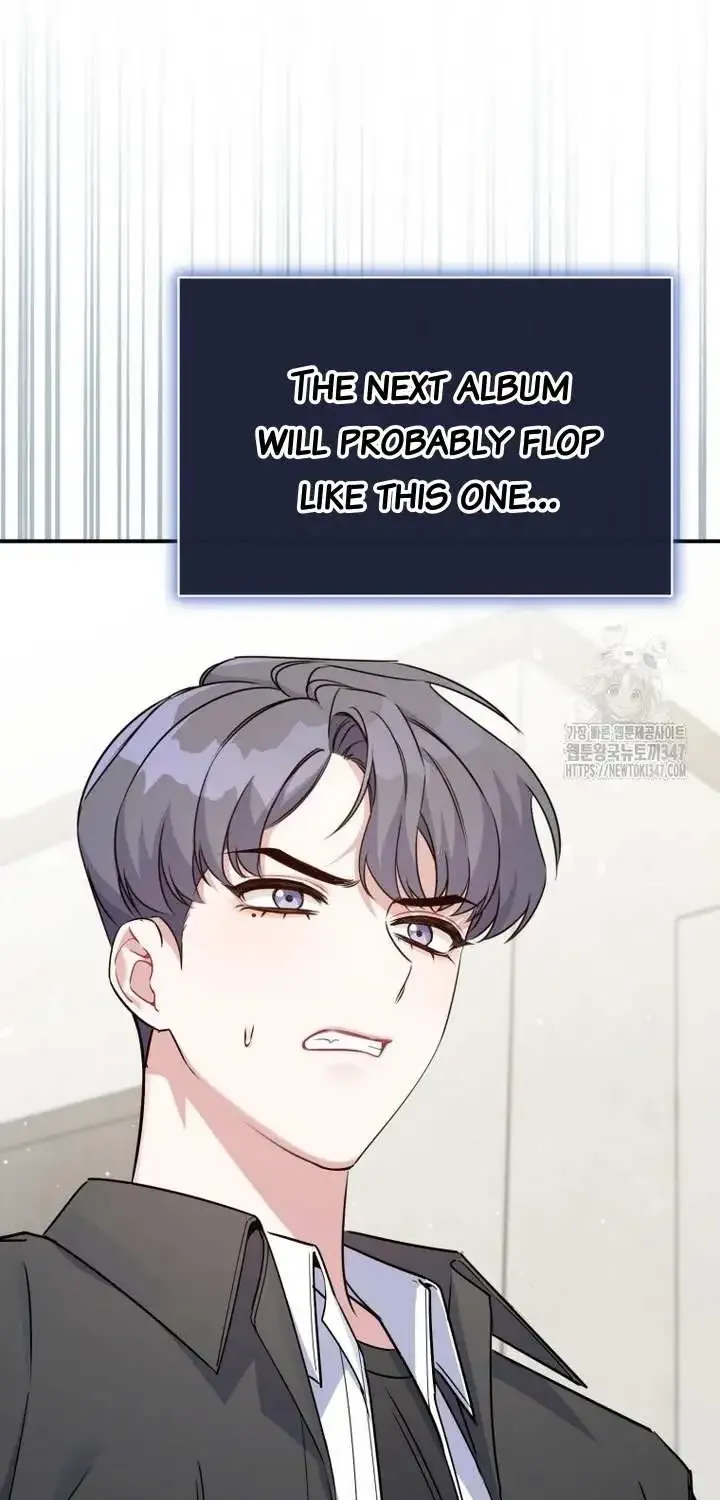 A Blank Slate Regression for the Idol That Lost His Original Mindset Kainu Manga Chapter 5 Page 17