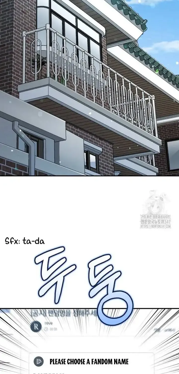 A Blank Slate Regression for the Idol That Lost His Original Mindset Kainu Manga Chapter 5 Page 21