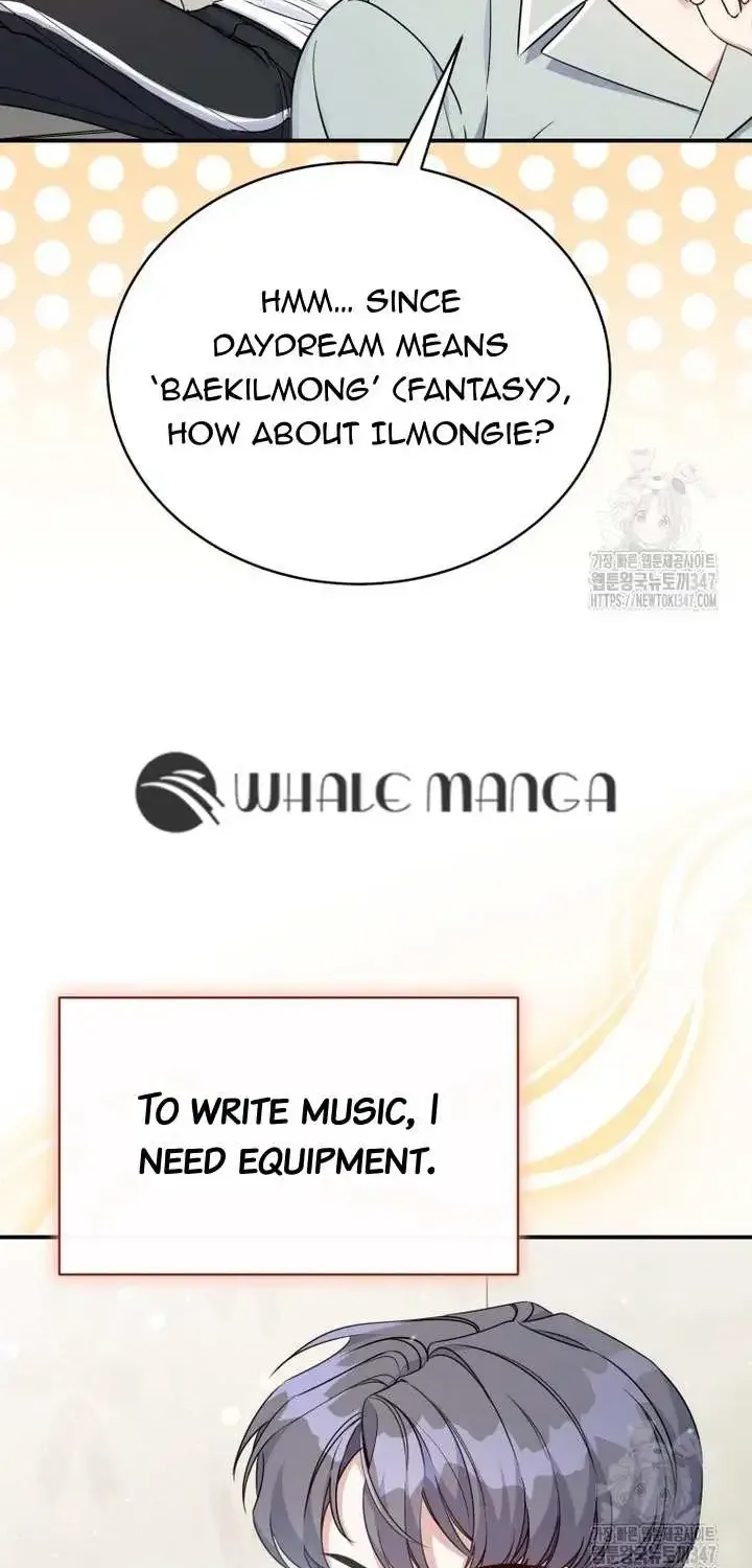 A Blank Slate Regression for the Idol That Lost His Original Mindset Kainu Manga Chapter 5 Page 27