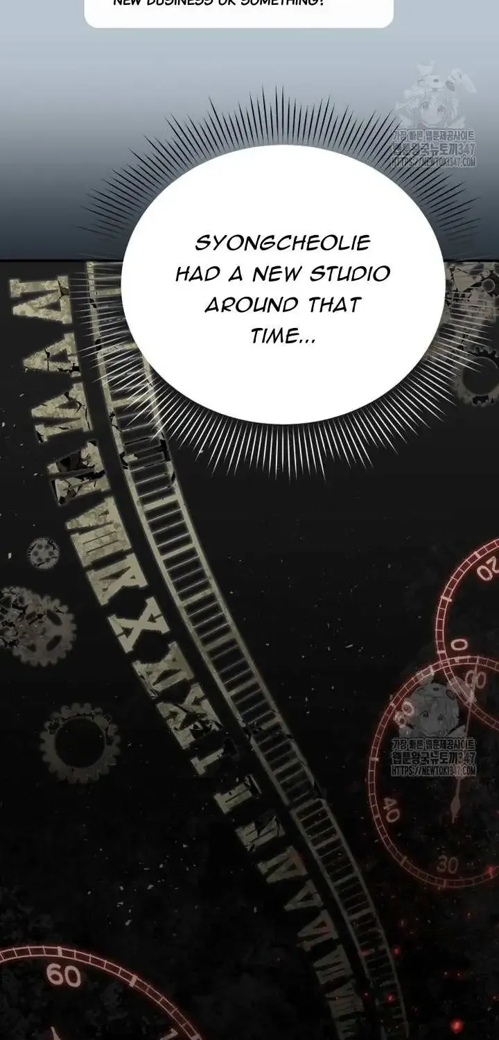 A Blank Slate Regression for the Idol That Lost His Original Mindset Kainu Manga Chapter 5 Page 38