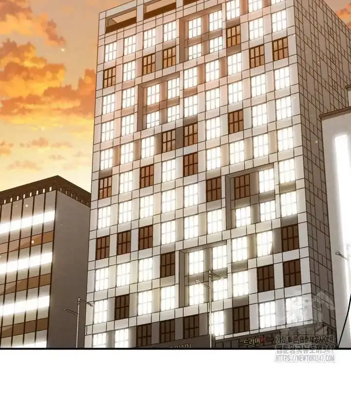 A Blank Slate Regression for the Idol That Lost His Original Mindset Kainu Manga Chapter 5 Page 48