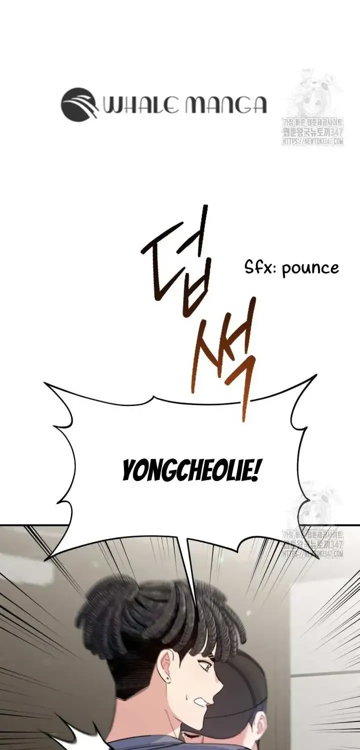 A Blank Slate Regression for the Idol That Lost His Original Mindset Kainu Manga Chapter 5 Page 56