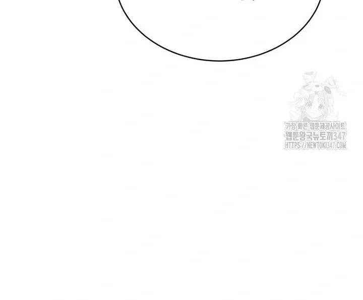 A Blank Slate Regression for the Idol That Lost His Original Mindset Kainu Manga Chapter 5 Page 68