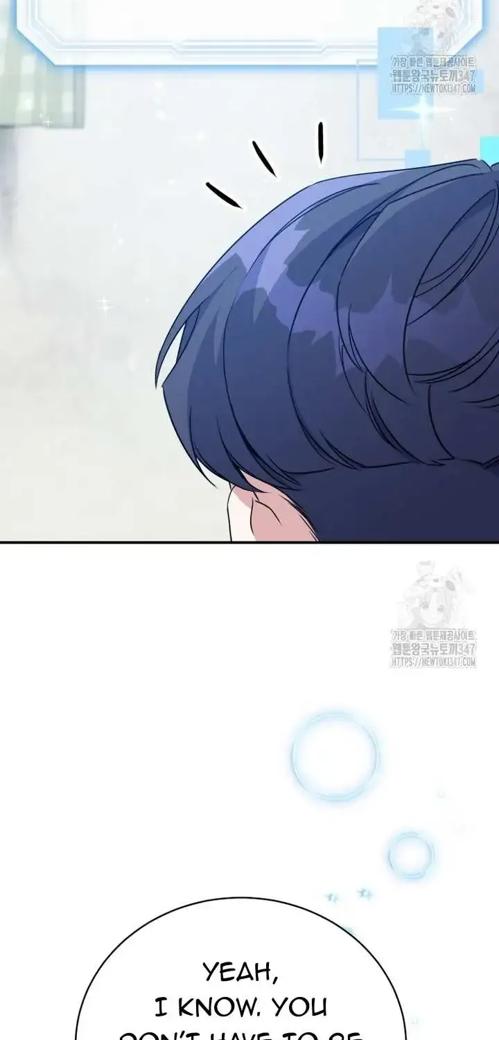 A Blank Slate Regression for the Idol That Lost His Original Mindset Kainu Manga Chapter 4 Page 3