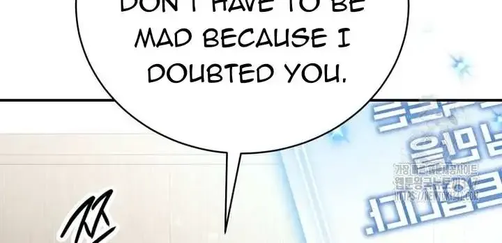 A Blank Slate Regression for the Idol That Lost His Original Mindset Kainu Manga Chapter 4 Page 4