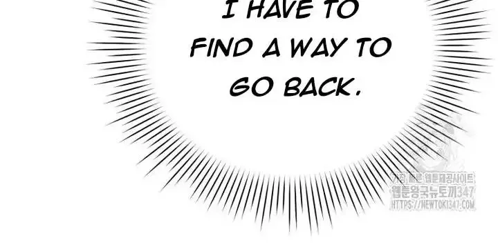 A Blank Slate Regression for the Idol That Lost His Original Mindset Kainu Manga Chapter 4 Page 7