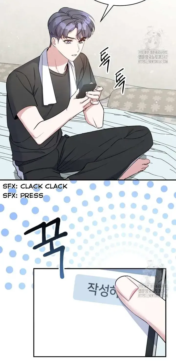 A Blank Slate Regression for the Idol That Lost His Original Mindset Kainu Manga Chapter 4 Page 18