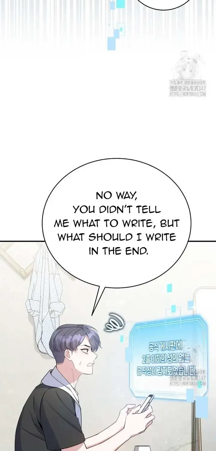 A Blank Slate Regression for the Idol That Lost His Original Mindset Kainu Manga Chapter 4 Page 24