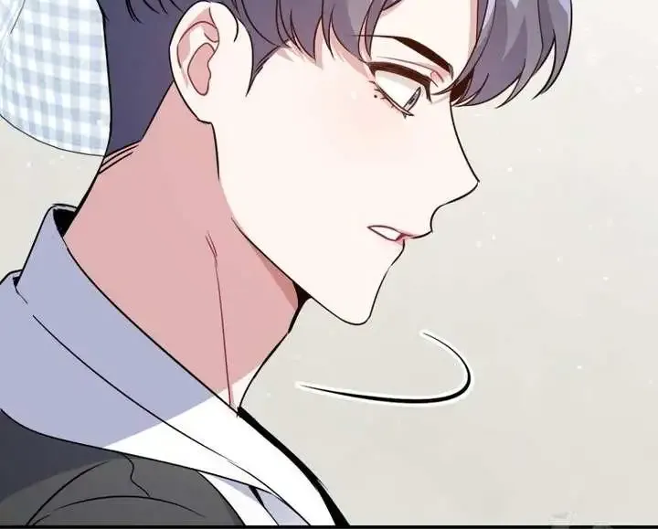 A Blank Slate Regression for the Idol That Lost His Original Mindset Kainu Manga Chapter 4 Page 28