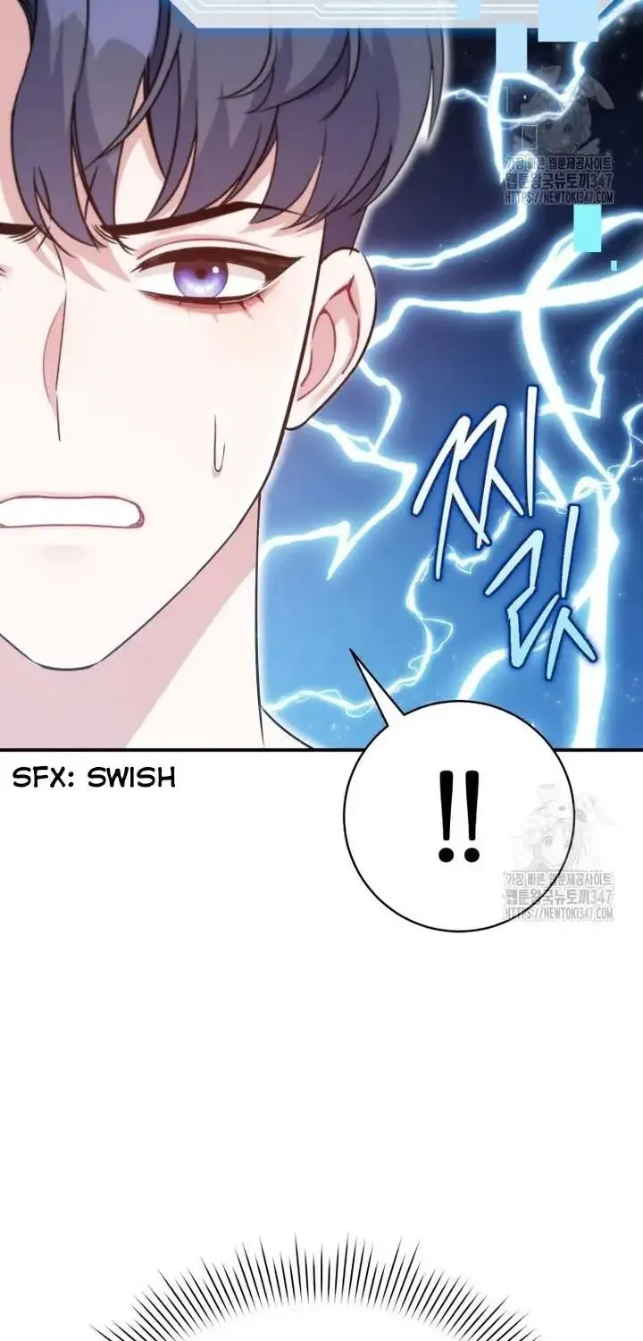 A Blank Slate Regression for the Idol That Lost His Original Mindset Kainu Manga Chapter 4 Page 30